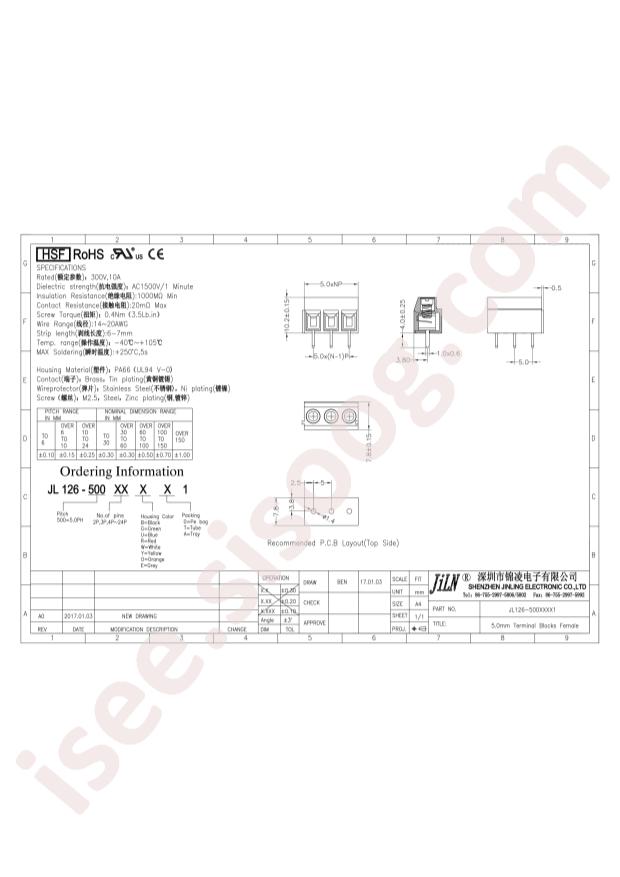 JL126-50005G01