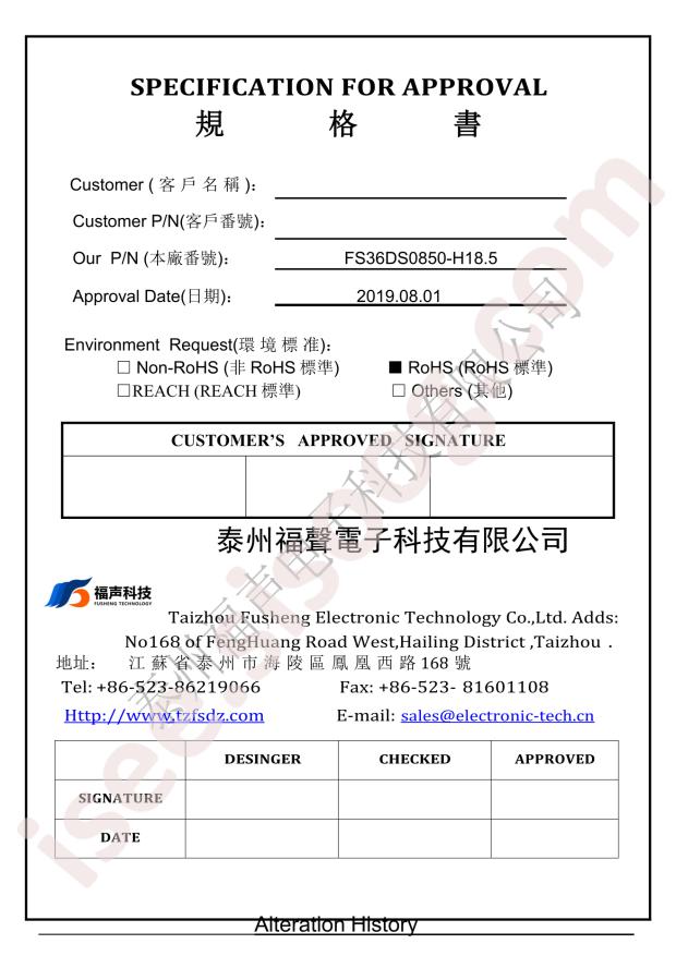 FS36DS0850-H18.5