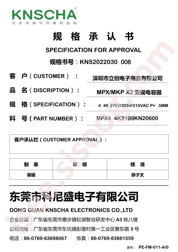 MPX474K31B9KN20600