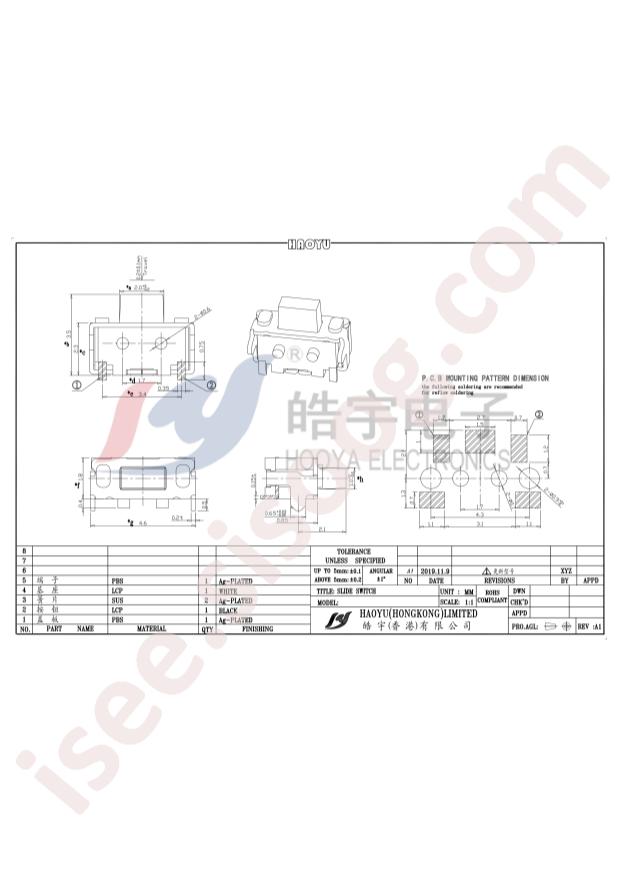 TS-1114CE-C