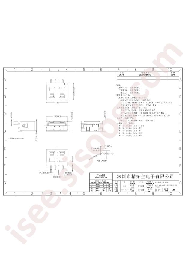 910-451A101BY10200