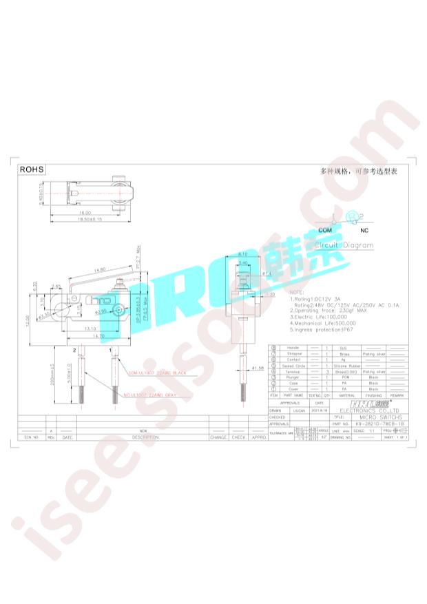 K9-2821D-7WCB-1B