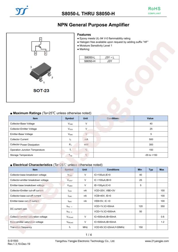 S8050-H