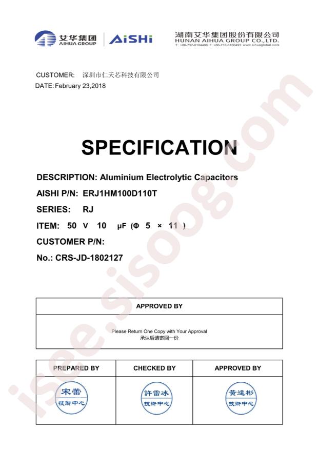 ERJ1HM100D11OT