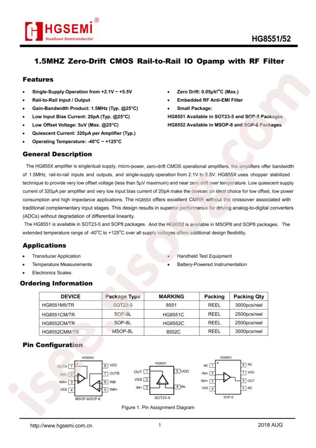 HG8551CM/TR
