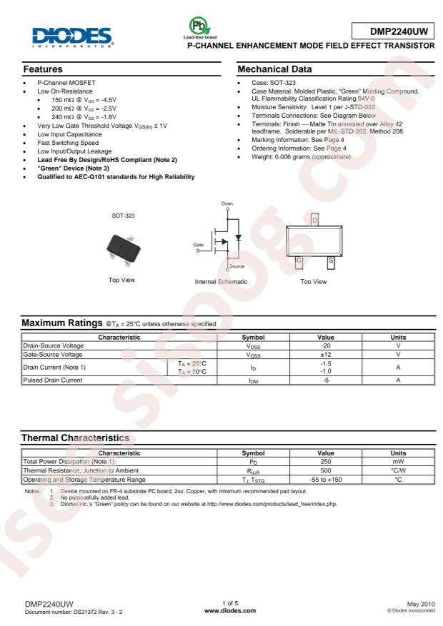 DMP2240UW-7
