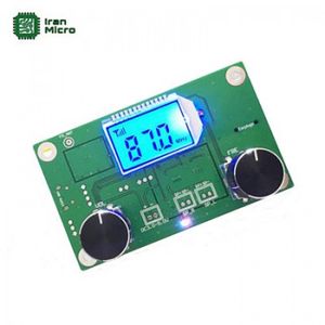 ماژول گیرنده FM همراه با نمایشگر - Digital FM Receiver with LCD