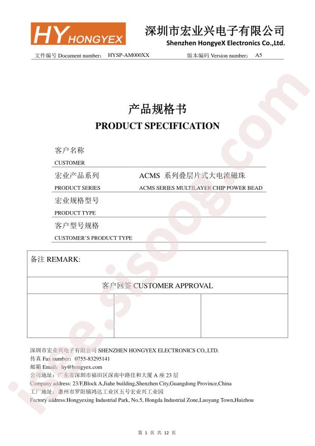 ACMS201209A3003A