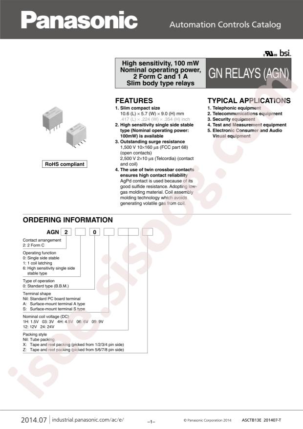 AGN20012