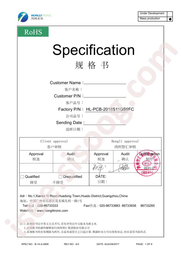 HL-PCB-2018S11GS9FC