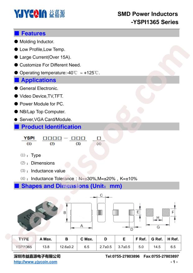 YSPI1365-470M