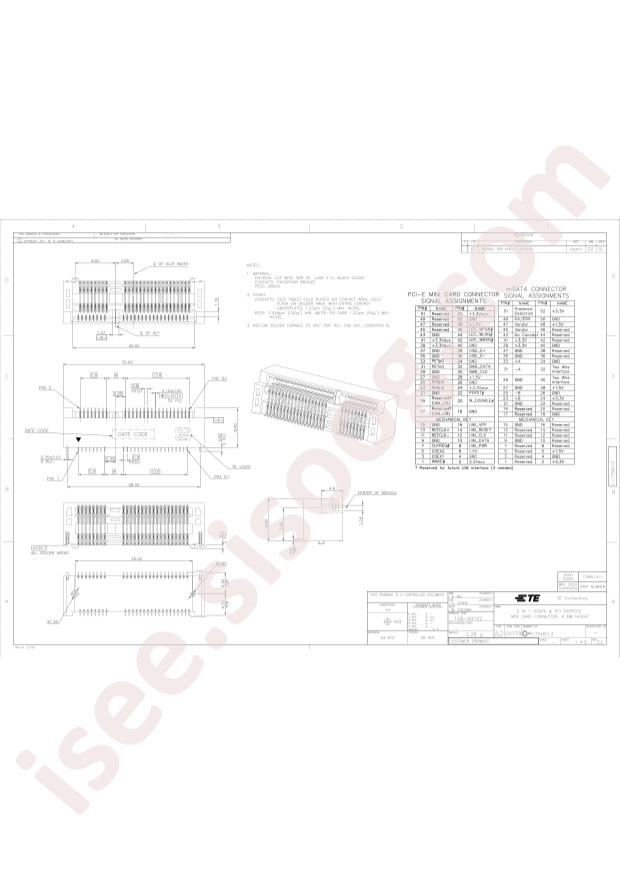 1759513-1