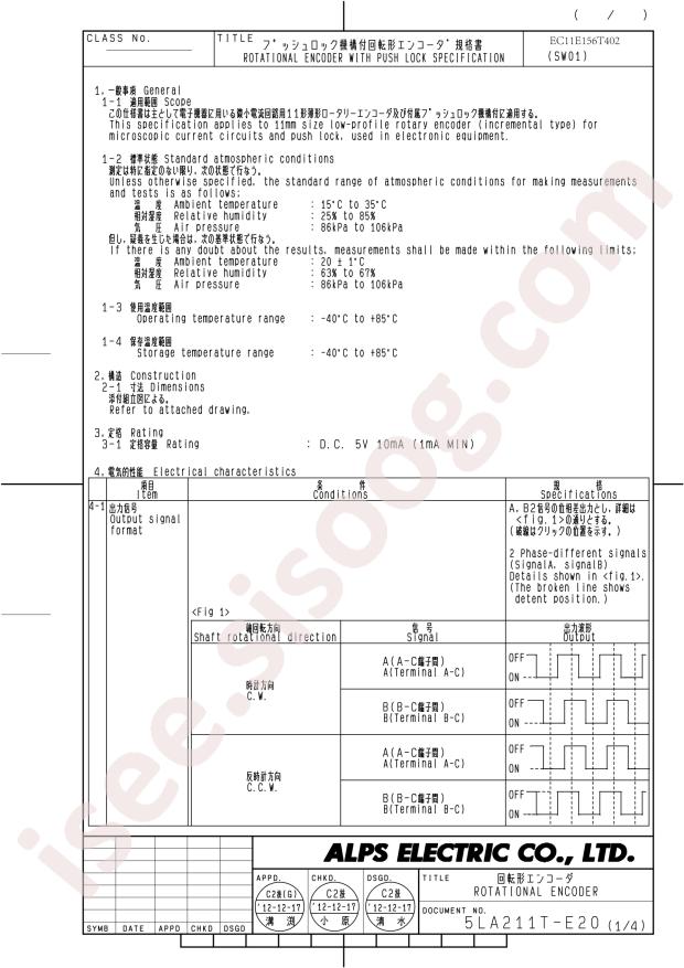 EC11E156T402