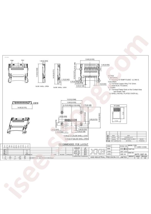 XKNANO-1307-16