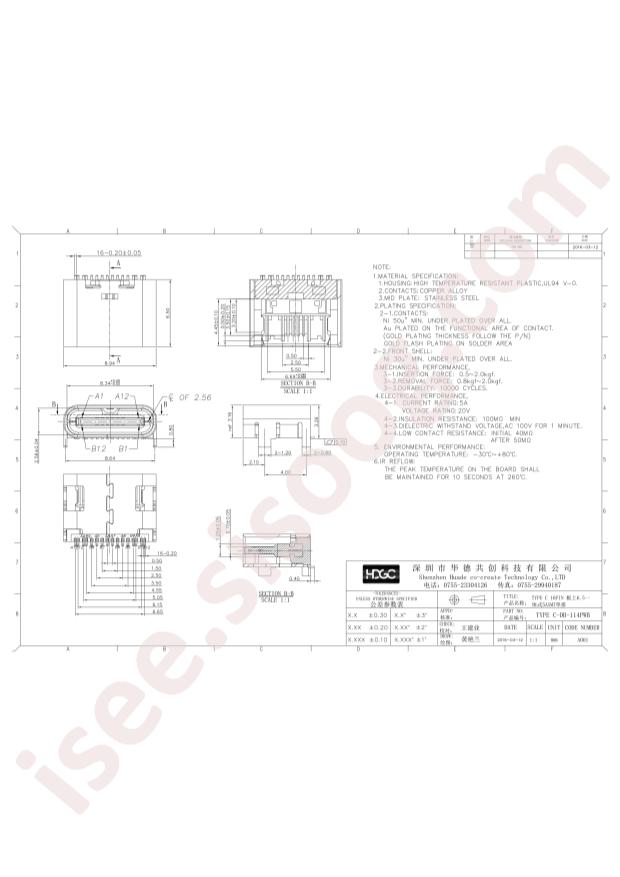 TYPE C-DB-114PWB