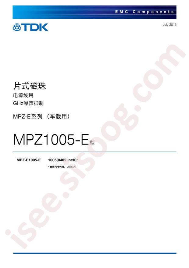 MPZ1005S221ETD25