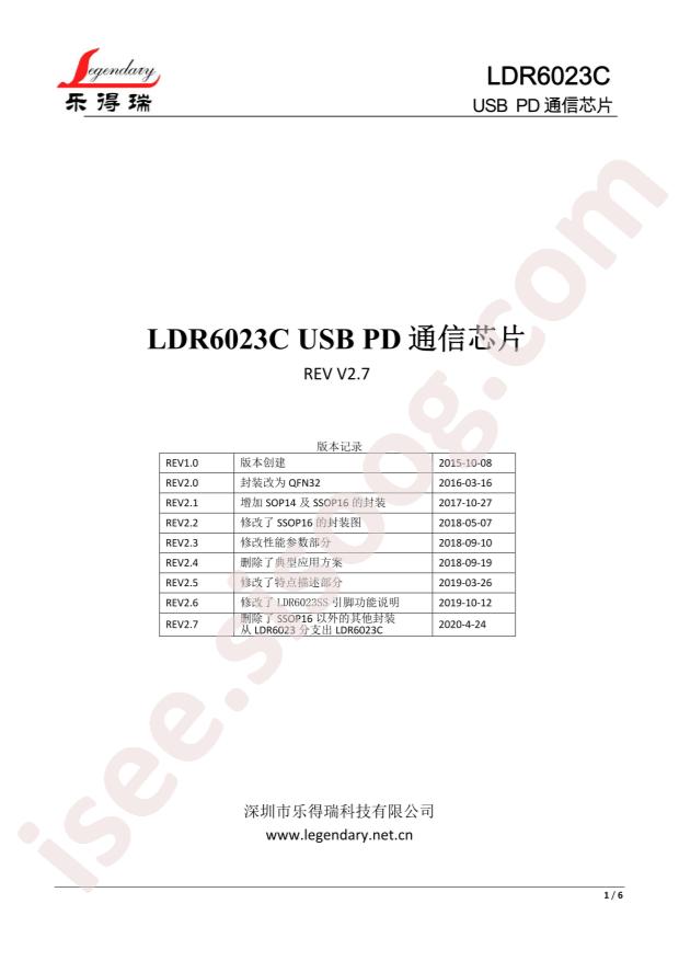 LDR6023C