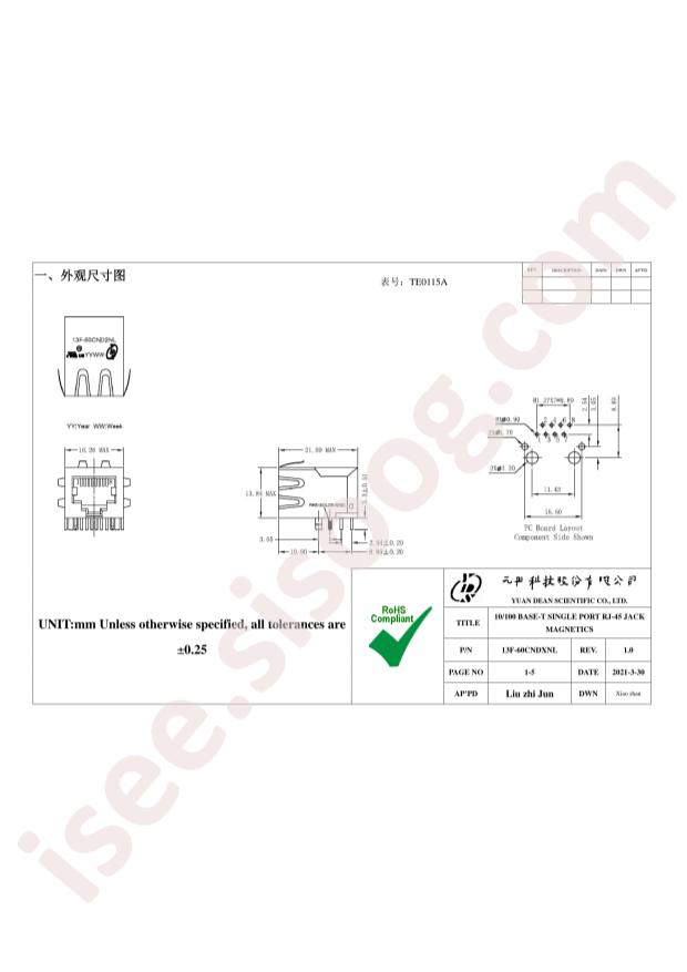 13F-60CND2NL