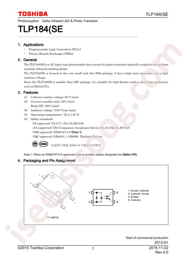 TLP184(GB-TPL,SE