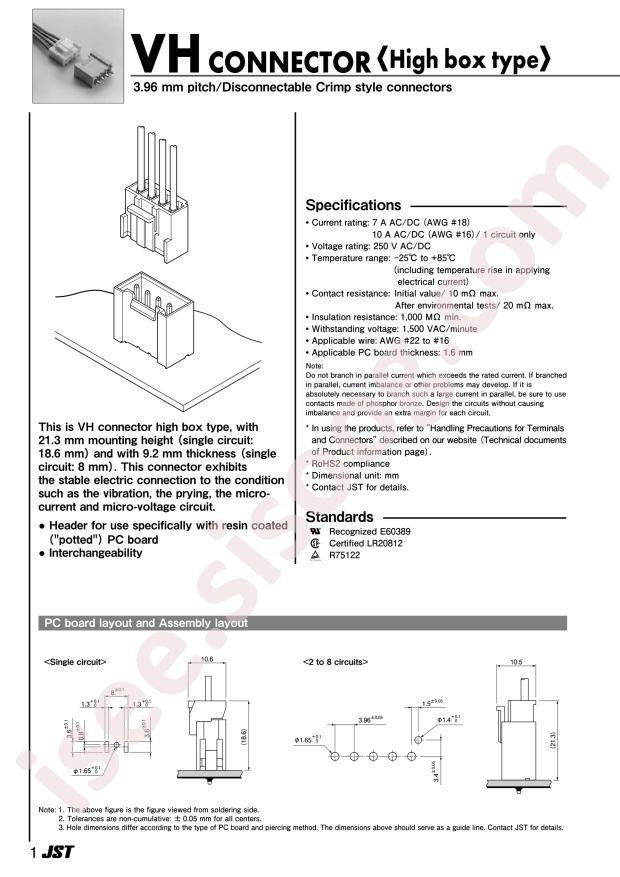 VHR-2N-BK