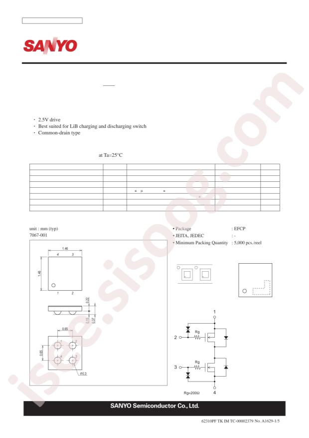 EFC4615R-TR