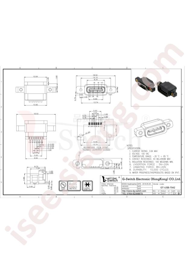 GT-USB-7042