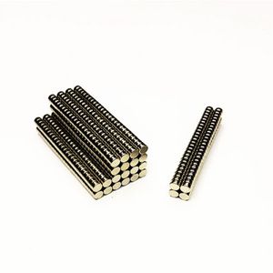 آهنربای فوق قوی نئودمیوم سایز 2x4 میلی متر