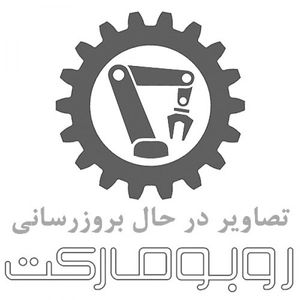 سنسور (درب و پنجره) مگنت دزدگیر برادلینک Broadlink مدل S1