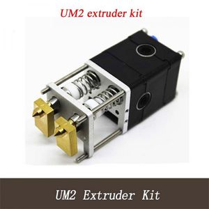ست کامل اکسترودر دوبل Ultimaker2