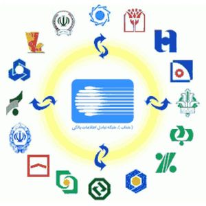 Pay - پرداخت آنلاین وجه