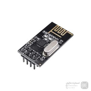 ماژول فرستنده و گیرنده بی سیم NRF24L01