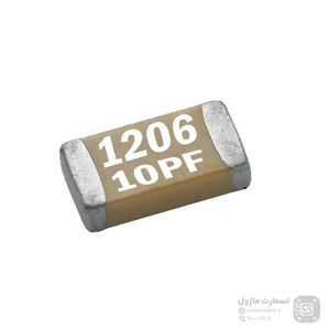خازن 10 پیکوفاراد SMD پکیج 1206