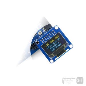 ماژول نمایشگر OLED سفید 0.96 اینچ