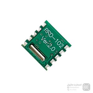 مقاومت 12 کیلو اهم SMD 2512