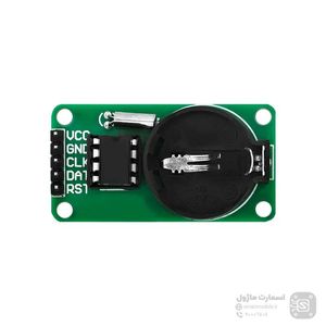 ماژول ساعت DS1307 زمان دقیق Real Time Clock
