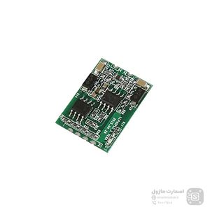 DPLC L-1 (ماژول Carier خط برق DC ولتاژ پایین)