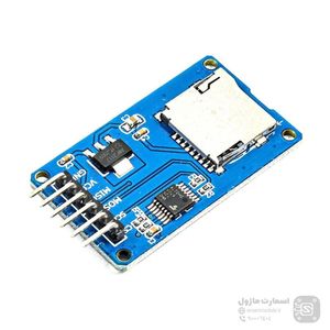 ماژول کارت خوان میکرو اس دی | Micro SD Card Module