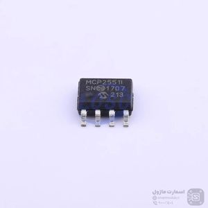 آی سی فرستنده گیرنده پروتکل CAN مدل MCP2551-I/SN