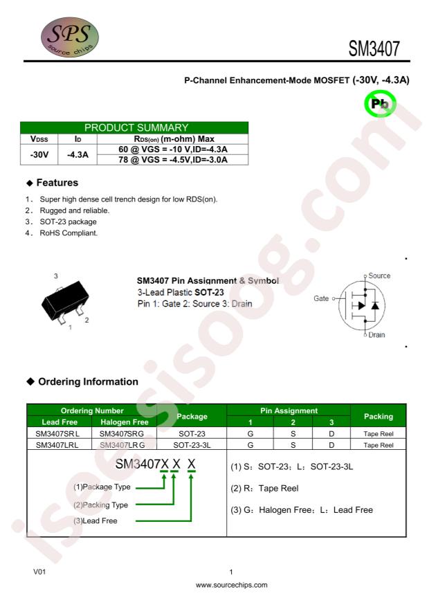 SM3407SRL