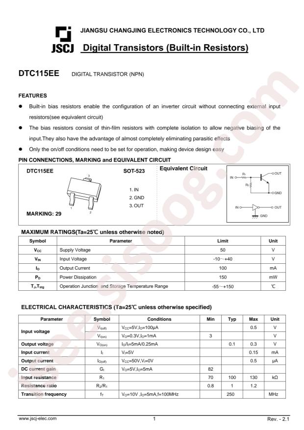 DTC115EE