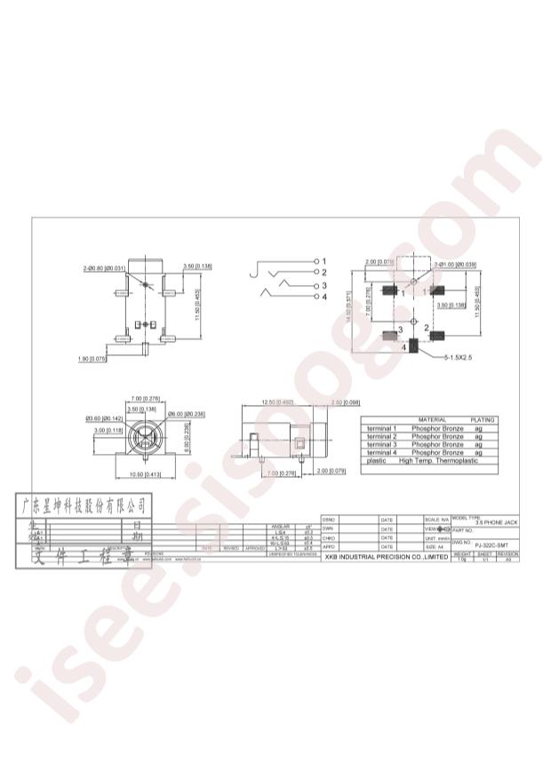 PJ-322C-SMT