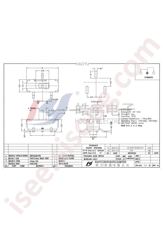 C2939258