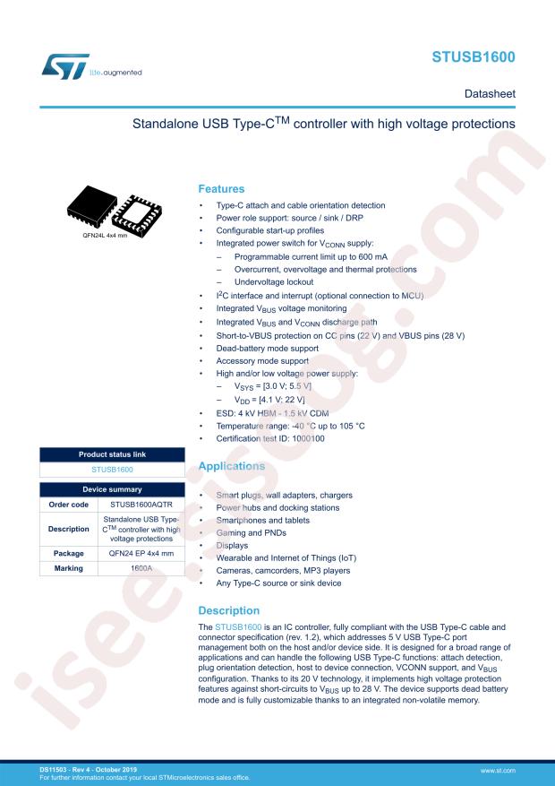 STUSB1600AQTR