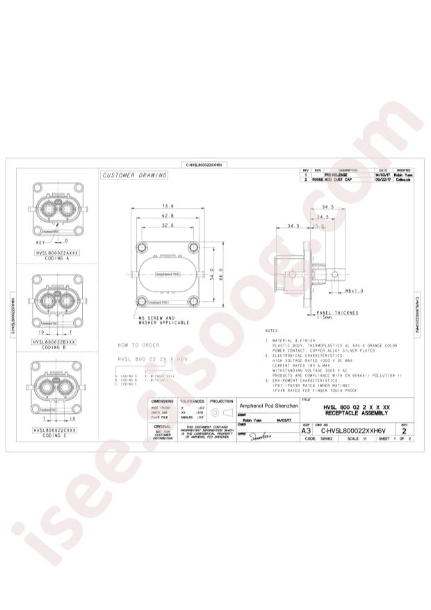 HVSL800022A1H6V