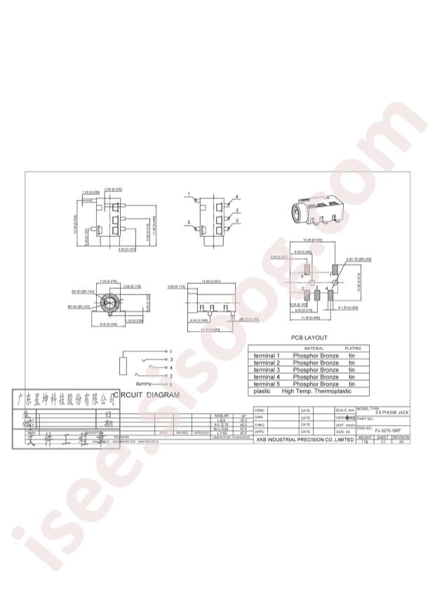 PJ-327E-SMT