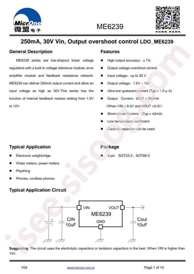 ME6239A50PG