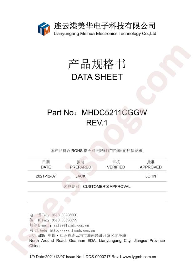 MHDC5211CGGW