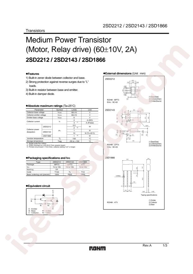 2SD2212T100