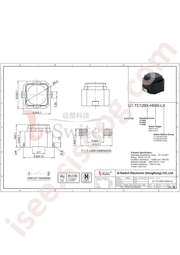 GT-TC129B-H043-L1