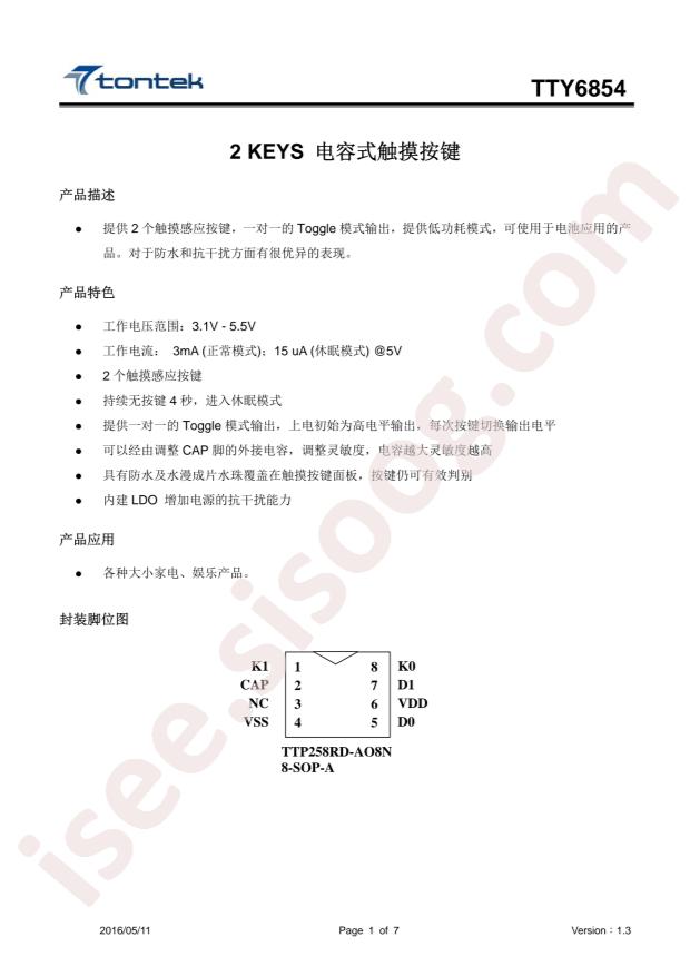 TTY6854